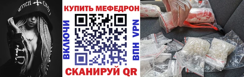 Как найти закладки Оха Канабис  Альфа ПВП  ГАШ 