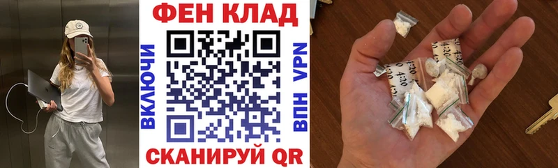 Амфетамин VHQ  Оха 
