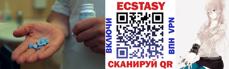 Ecstasy MDMA  blacksprut как войти  Оха 