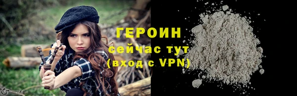 прущие крисы Беломорск