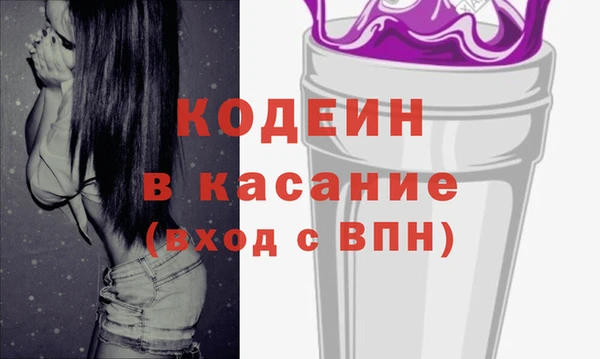 PSILOCYBIN Богородицк
