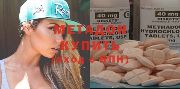 прущие крисы Беломорск