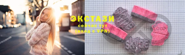 прущая мука Белокуриха