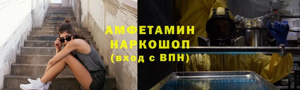 PSILOCYBIN Богородицк