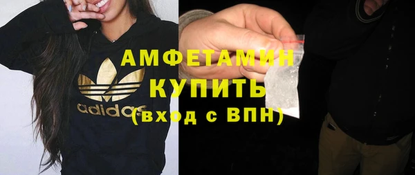 синтетический гашиш Богданович