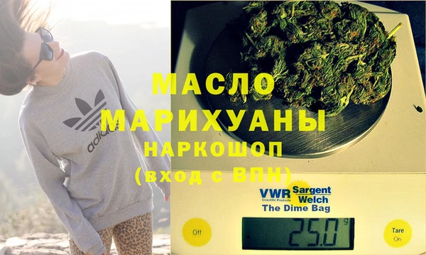 PSILOCYBIN Богородицк