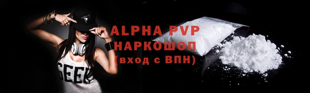 PSILOCYBIN Богородицк